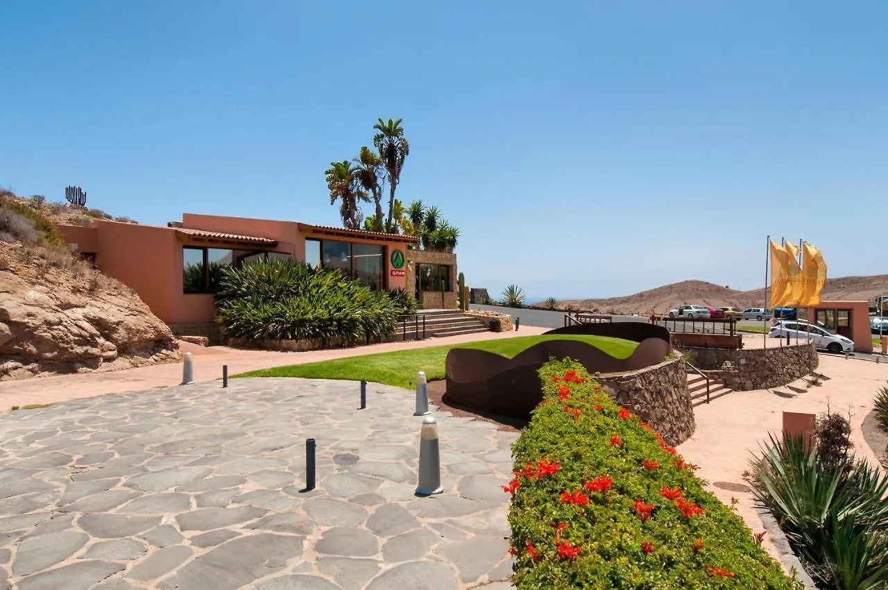 Holiday Home Jacana By Villagrancanaria Maspalomas  0*, Maspalomas (Gran Canaria)